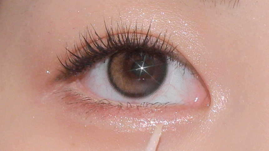 Lovely Beam Gling Glitter 01 Gold Beam