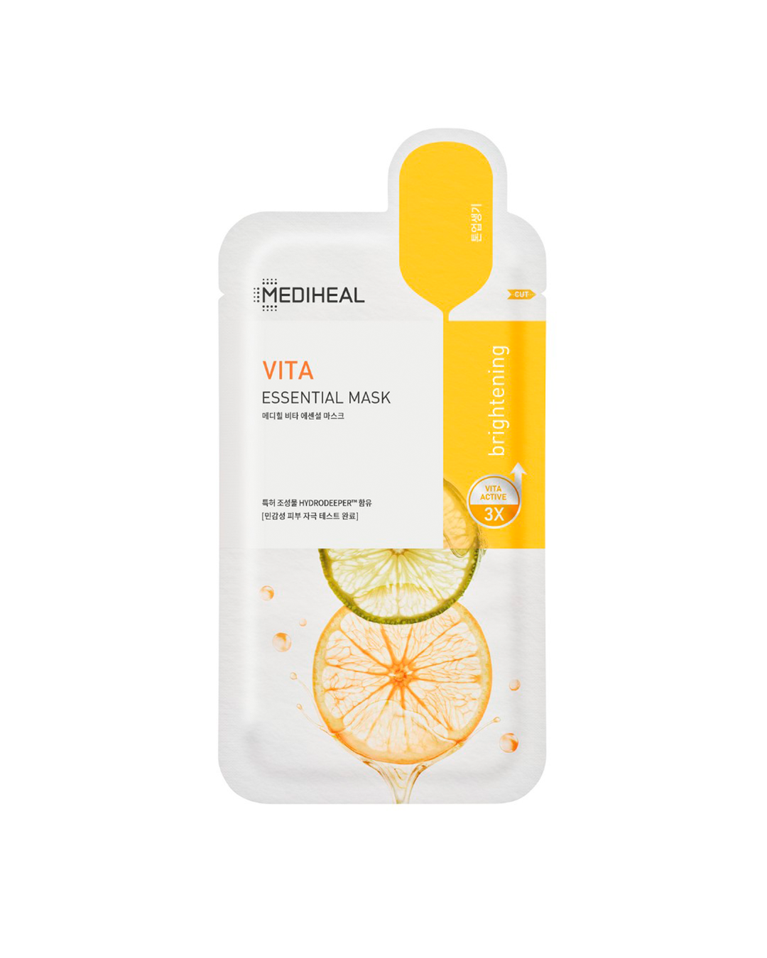 MIX VITAMINA C | MEJORA LA TEXTURA DE LA TU PIEL