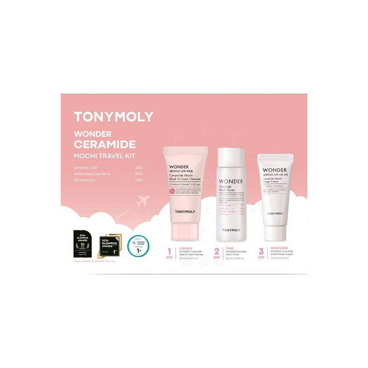 Travel Kit Ceramide Mochi