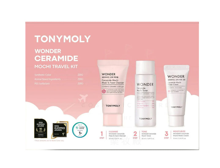 Travel Kit Ceramide Mochi