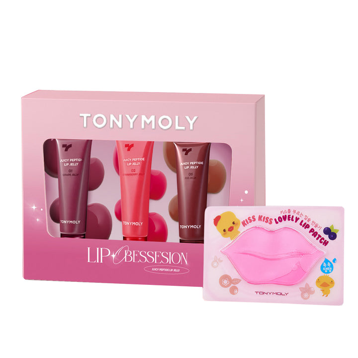 Kit Lip Jelly con Ácido Hialurónico | Hidratante, Revitalizante, Efecto Volumen y Brillo Natural