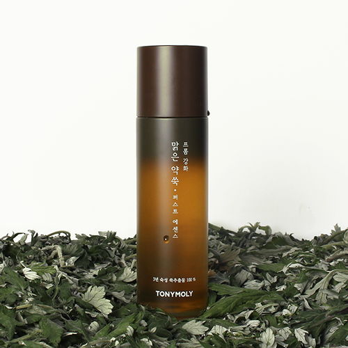FROM GANGHWA PURE ARTEMISIA ESSENCE