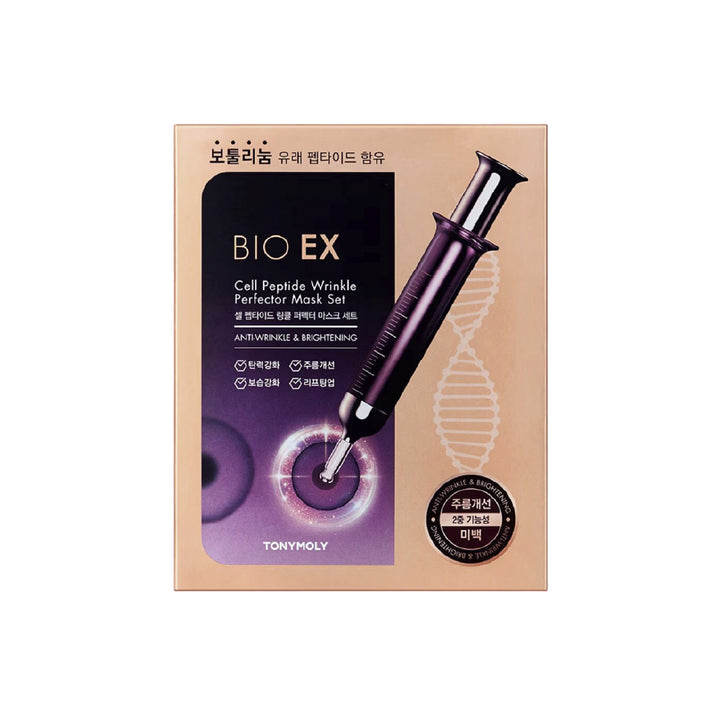 MASCARILLA FACIAL ANTIARRUGAS BIO EX CELL PEPTIDE SET 10 PZ