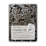 Mascarilla de Caviar - Pureness 100