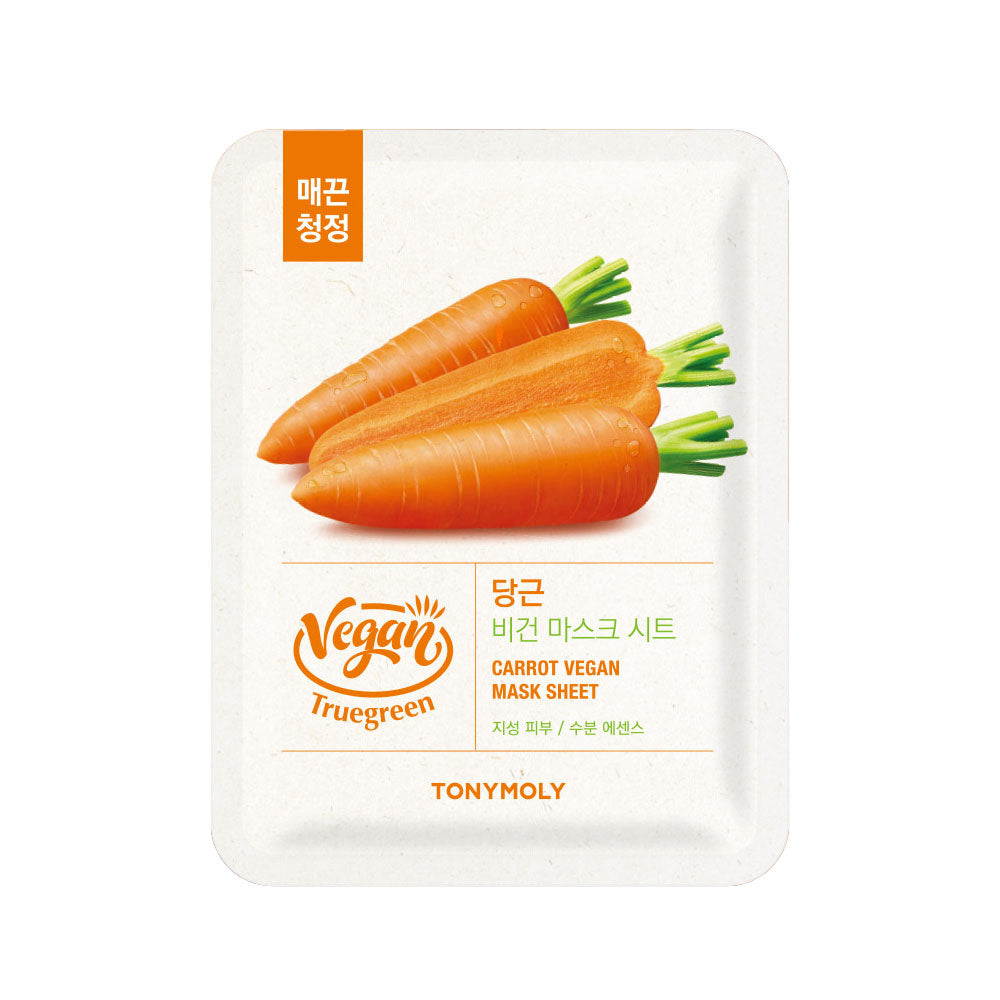 Mascarilla 100% Vegana de zanahoria True Green 🥕 Eliminar exceso de sebo